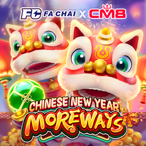 CHINESE NEW YEAR MOREWAYS game
